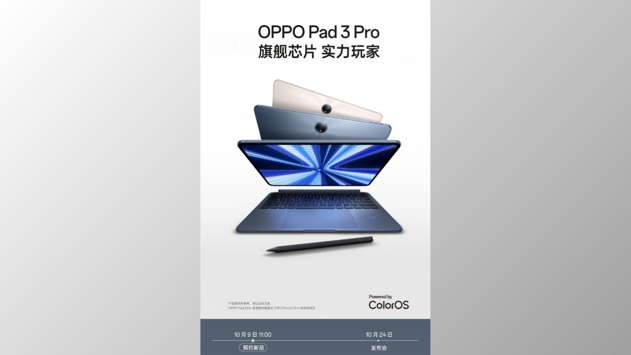 OPPO Pad 3 Pro xác nhận sẽ ra mắt cùng dòng OPPO Find X8 vào ngày 24/10