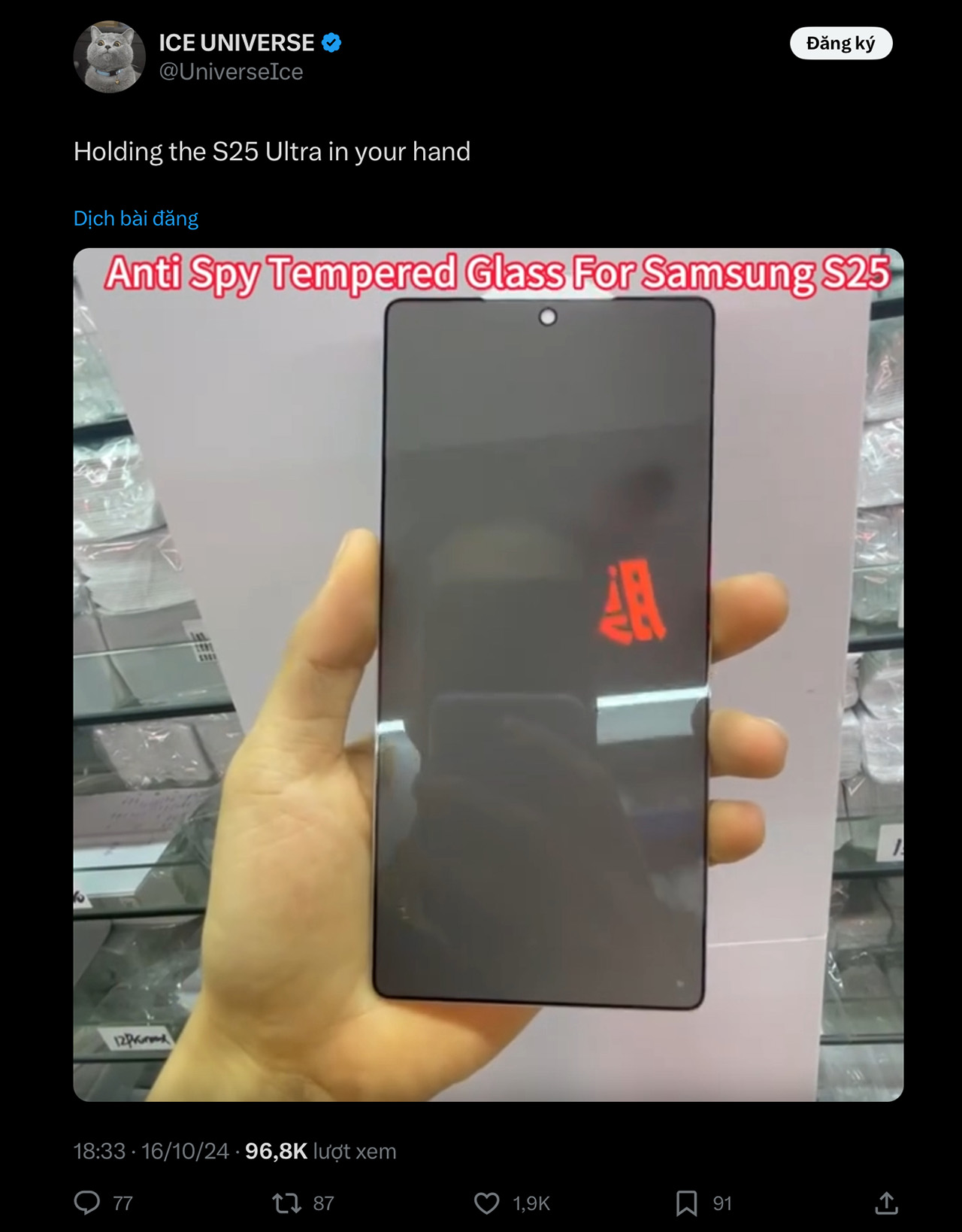 Bài đăng của Ice Universe hé lộ ảnh thực tế mặt trước của Galaxy S25 Ultra Bài đăng của Ice Universe hé lộ ảnh thực tế mặt trước của Galaxy S25 Ultra