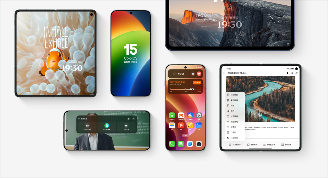 ColorOS 15 mang đến giao diện tối giản và trực quan hơn ColorOS 15 mang đến giao diện tối giản và trực quan hơn