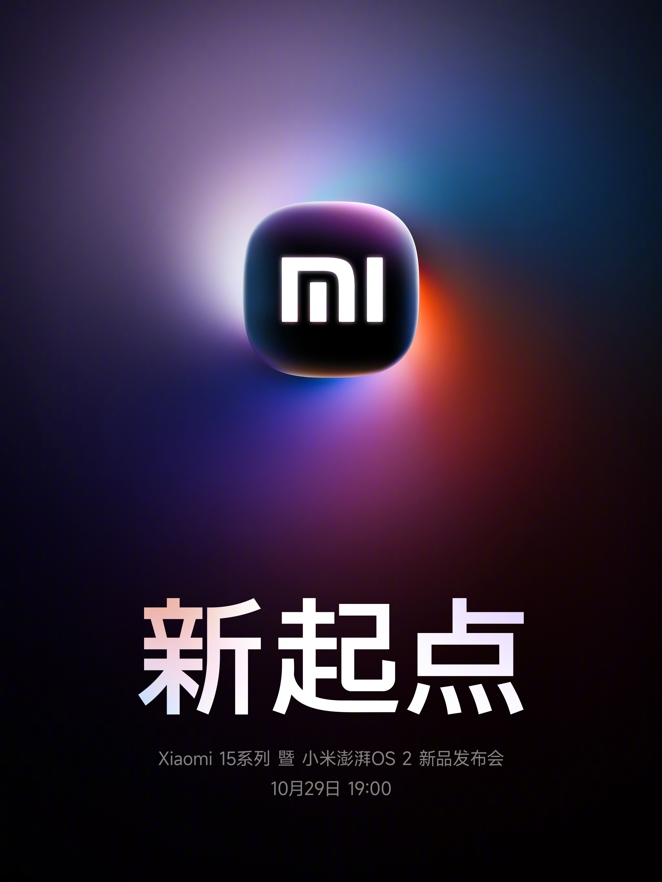 Xiaomi 15