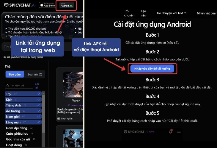 Bạn có thể làm theo hướng dẫn tải trên trang web của Spicychat Bạn có thể làm theo hướng dẫn tải trên trang web của Spicychat
