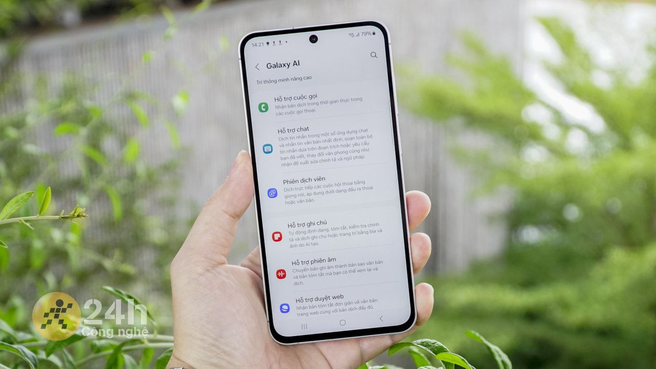 Có nên nâng cấp lên Galaxy S24 FE, đọc bài viết để biết nhé! Samsung đã chính thức Có nên nâng cấp lên Galaxy S24 FE, đọc bài viết để biết nhé! Samsung đã chính thức