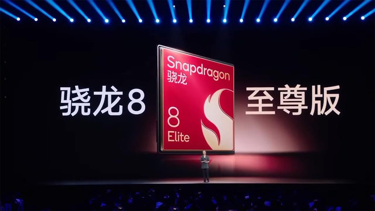 Xiaomi 15 Pro được trang bị vi xử lý Snapdragon 8 Elite cực mạnh mẽ