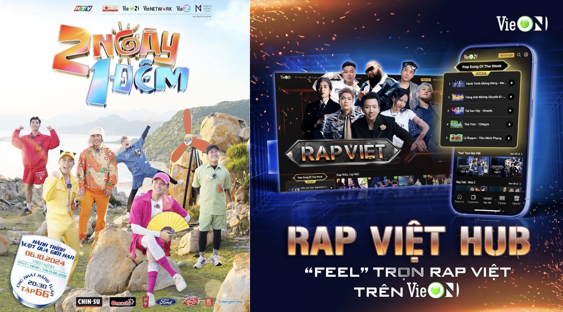 Trải nghiệm giải trí đỉnh cao cùng VieOn mọi lúc mọi nơi chỉ từ 49K/tháng