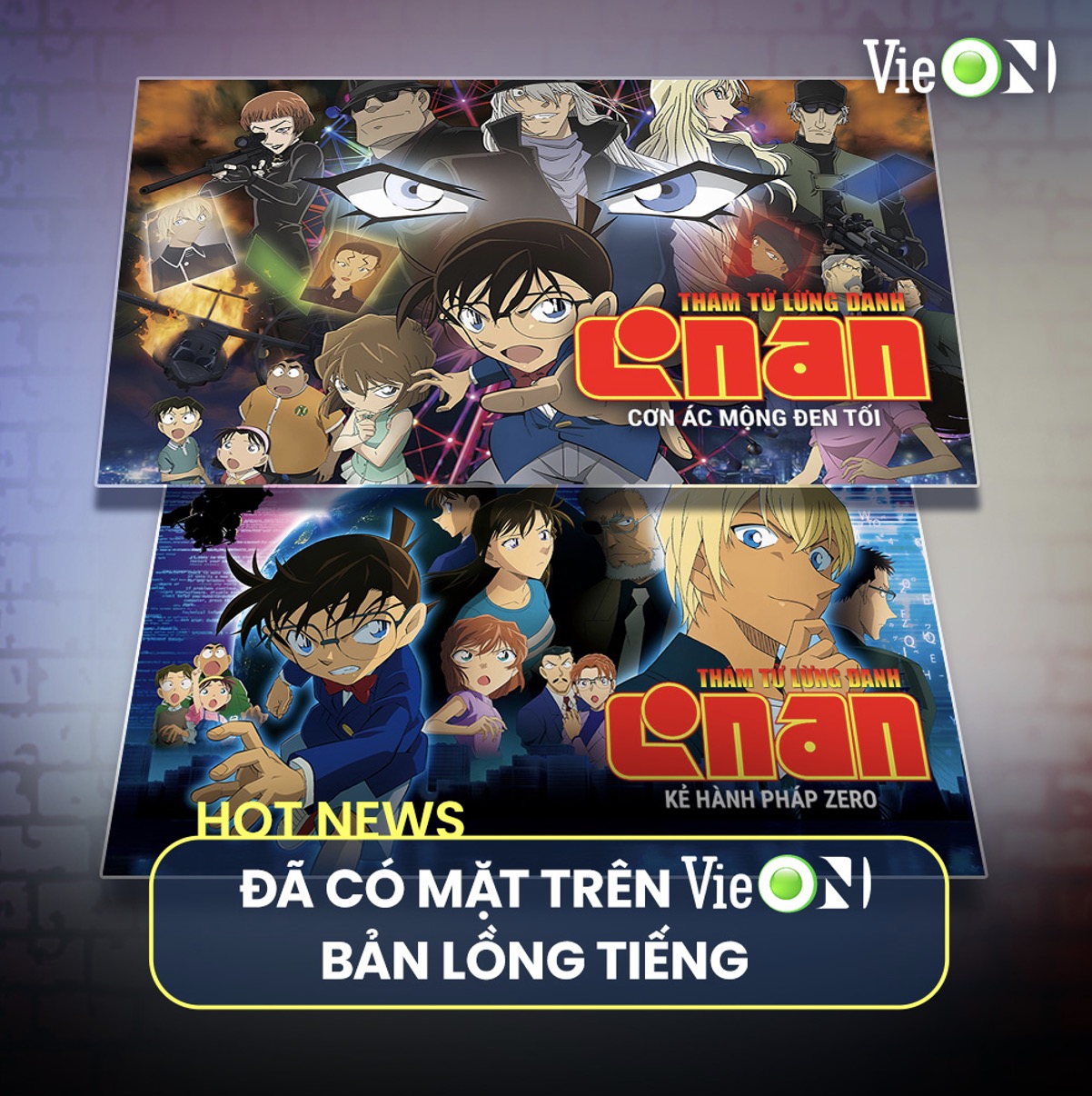 Trải nghiệm giải trí đỉnh cao cùng VieOn mọi lúc mọi nơi chỉ từ 49K/tháng