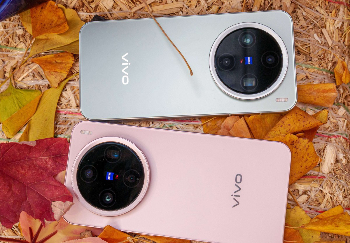 vivo X200 Pro mini là mẫu sản phẩm cao cấp đáng trải nghiệm lúc này. Nguồn: GSMArena.