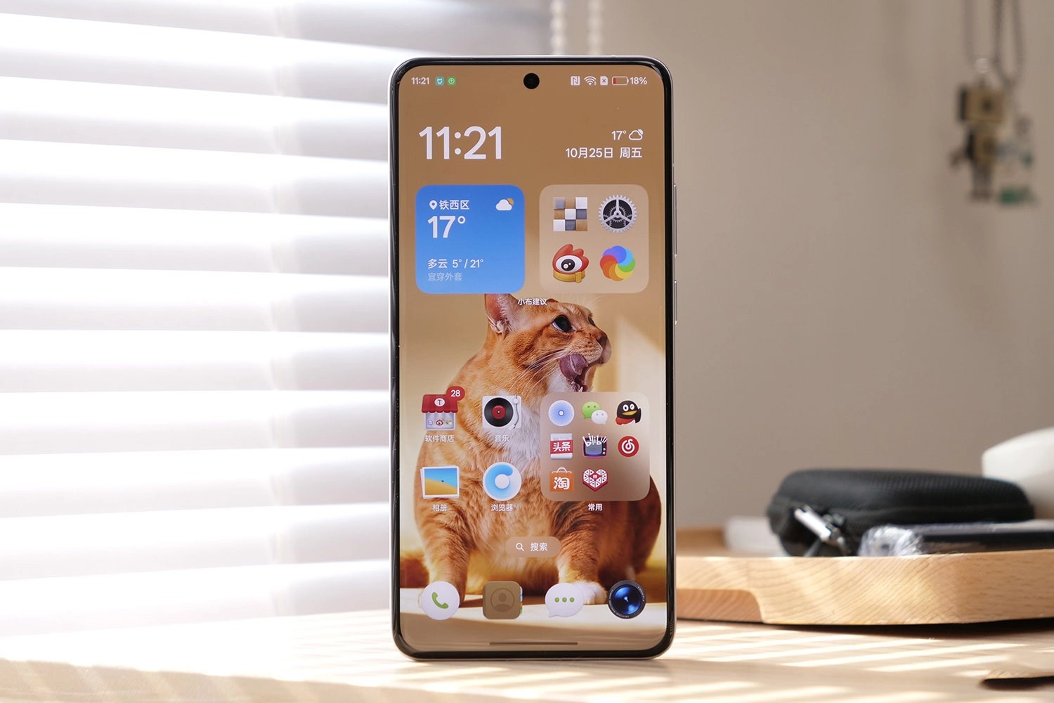 realme GT7 Pro sở hữu thiết kế màn hình kích thước 6.78 inch và cong đều 4 cạnh. Nguồn: Weibo.