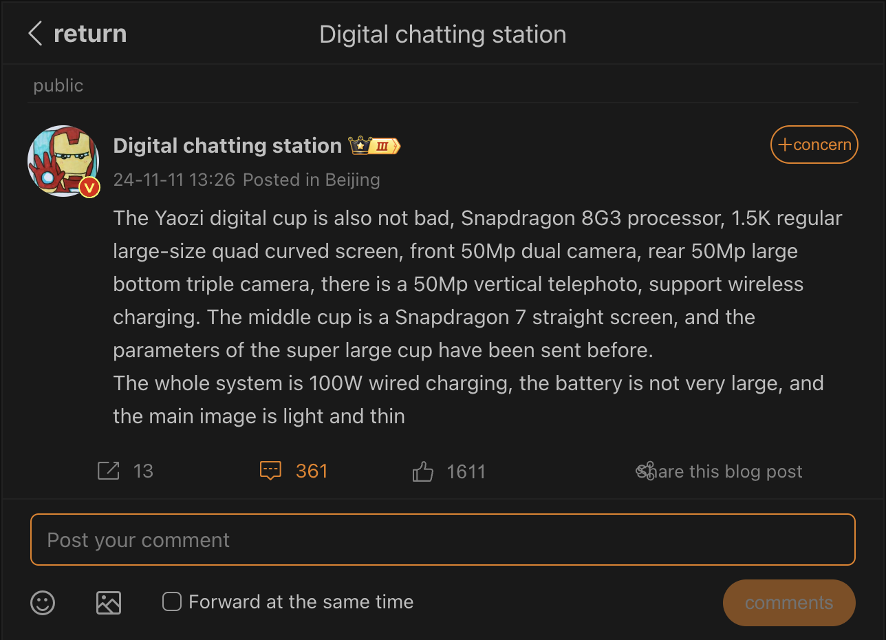 Thông tin rò rỉ từ DIgital Chat Station