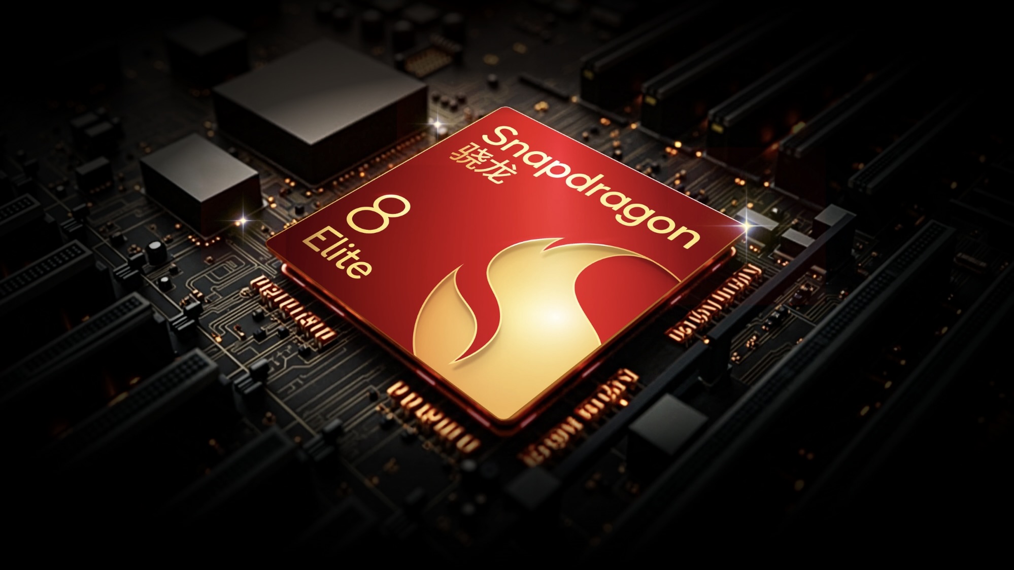 Snapdragon 8 Elite