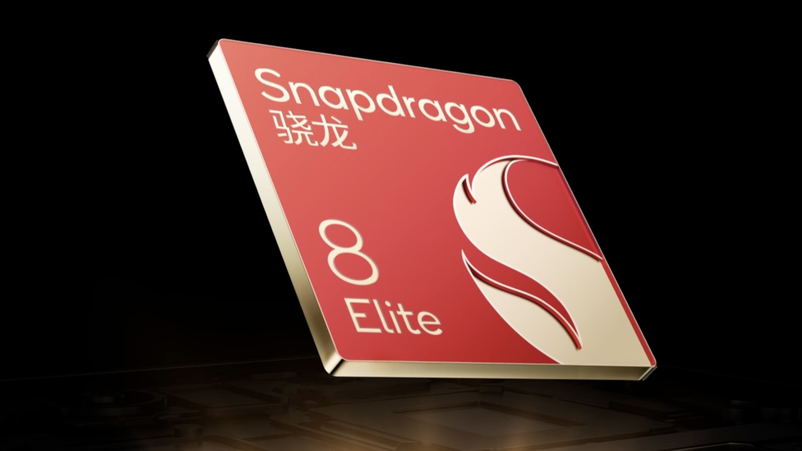 Snapdragon 8 Elite