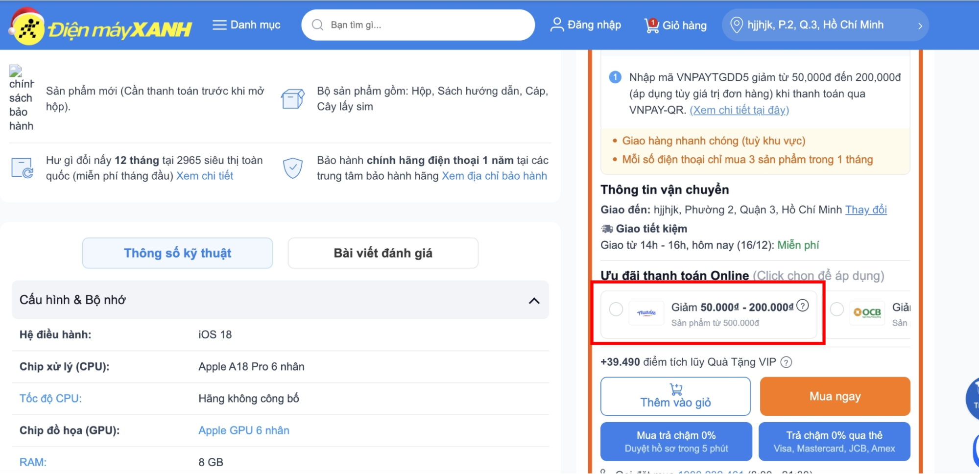 Bước 2: Click v&agrave;o sản phẩm, Chọn Ưu đ&atilde;i thanh to&aacute;n qua Muadee by HDBank