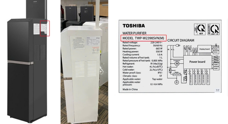 TOSHIBA - Bên hông sản phẩm