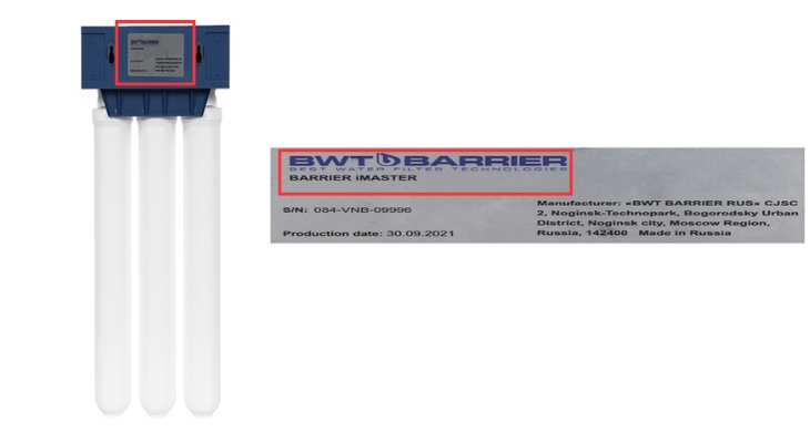 BWT BARRIER - Sau khay gắn lõi lọc