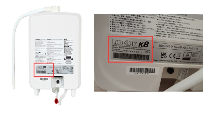 Kangen - Sau lưng sản phẩm