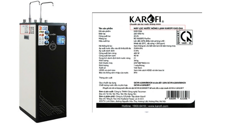 KAROFI - Bên hông sản phẩm