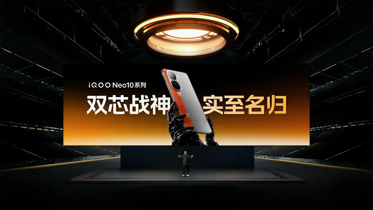 iQOO Neo 10 Series chính thức ra mắt