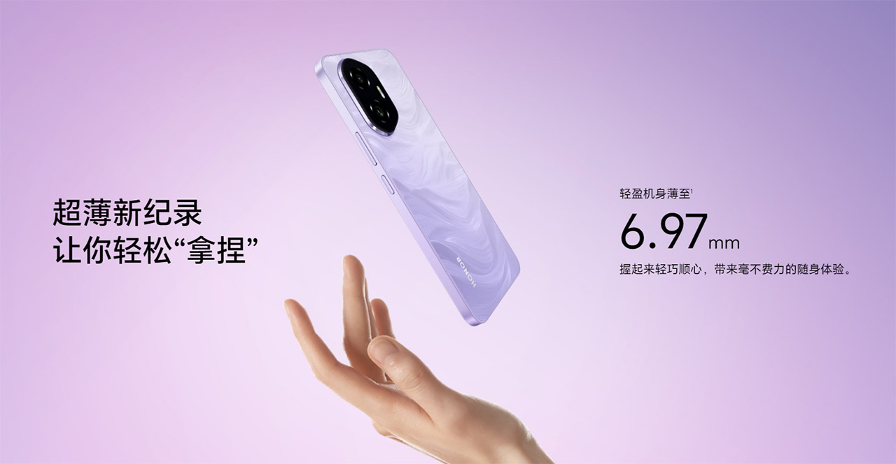 HONOR 300 có thiết kế cực mỏng