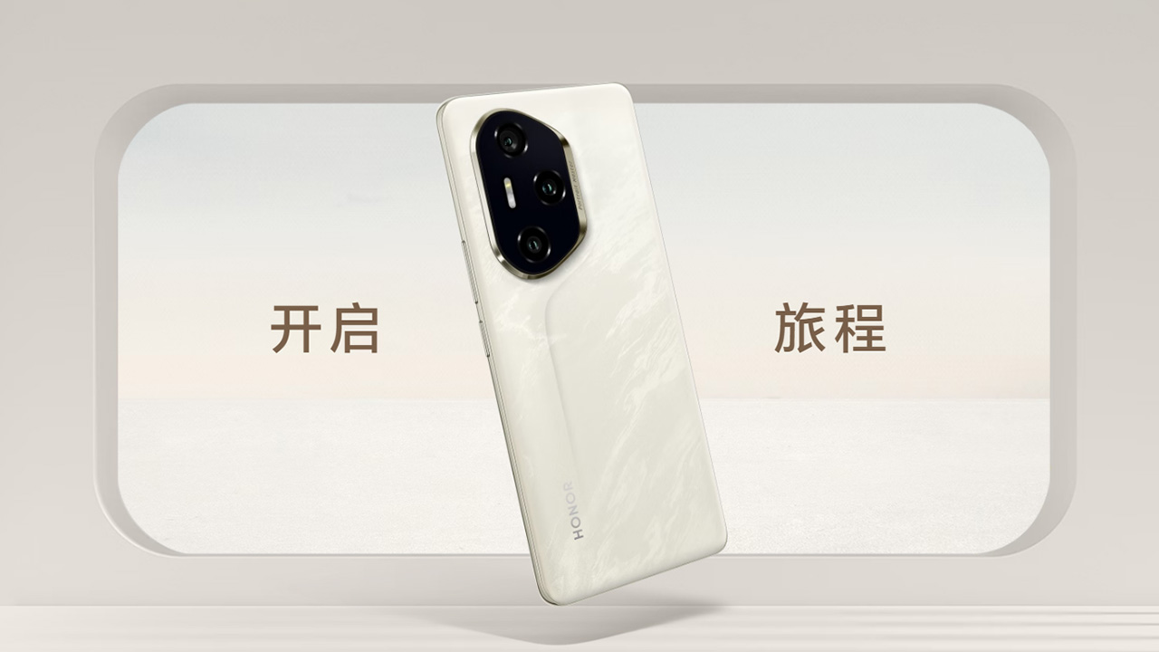 HONOR 300 Series chính thức ra mắt