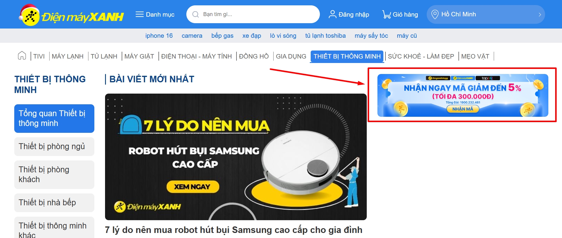 Bấm vào để nhận mã 