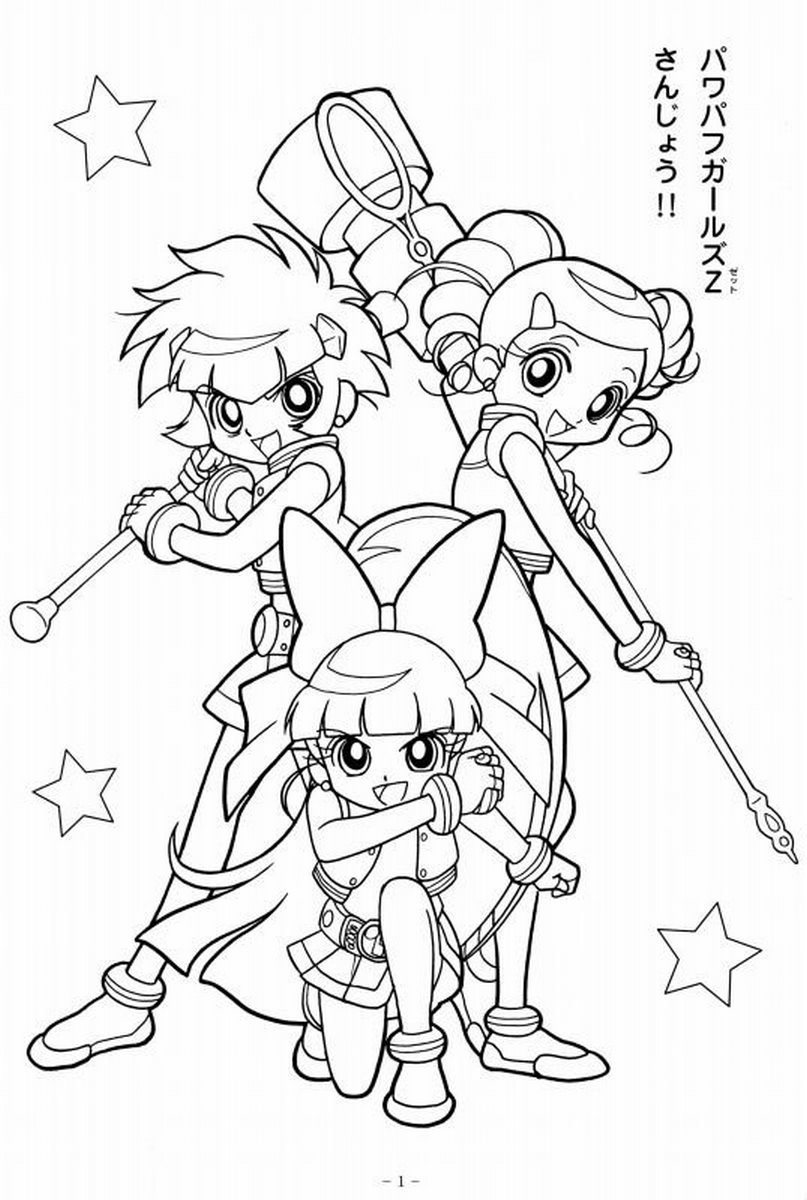 Tranh tô màu anime cho bé số 62