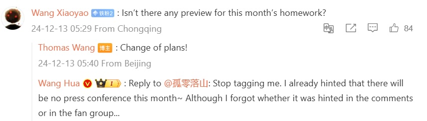Redmi Turbo 4 Redmi Turbo 4