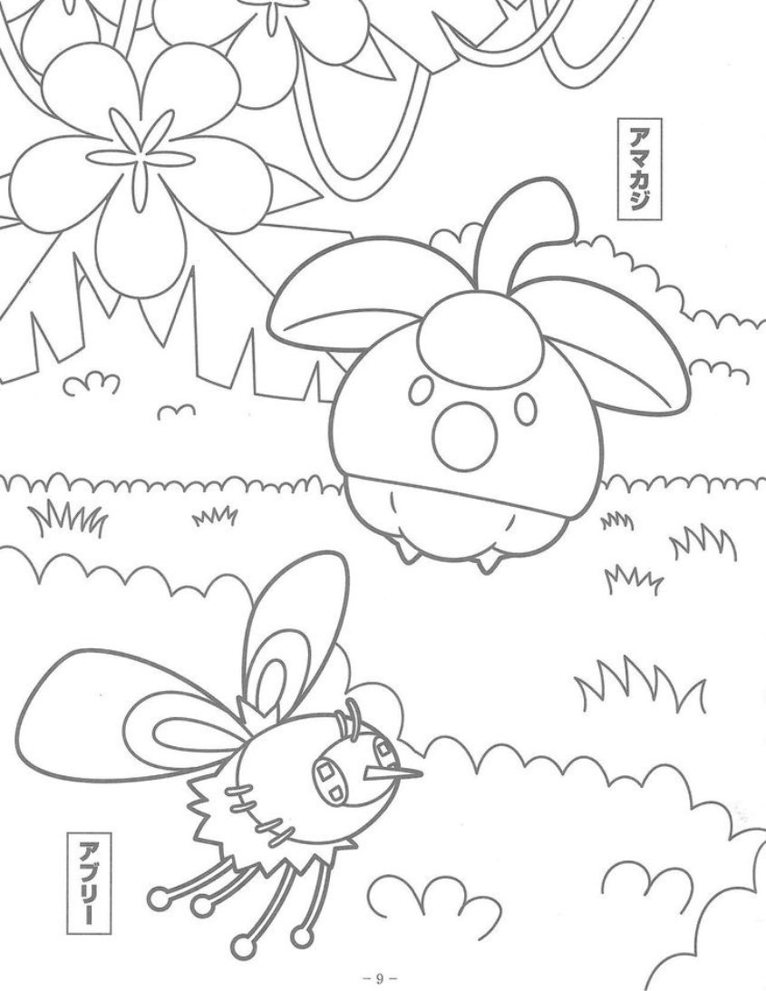 Tranh tô màu Pokemon cute, dễ thương số 31