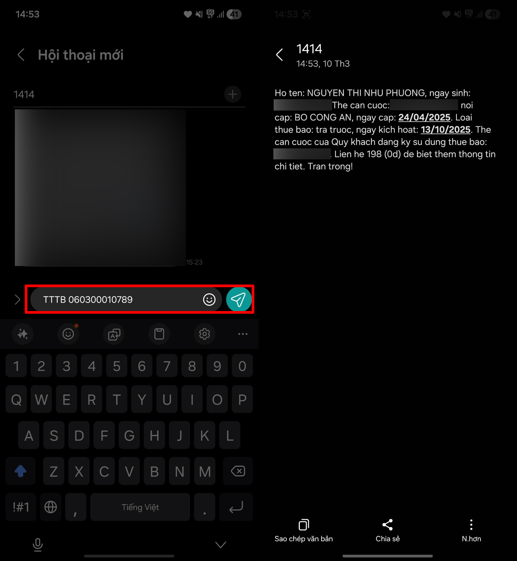 Cách kiểm tra số Căn Cước của bạn có bị lợi dụng không