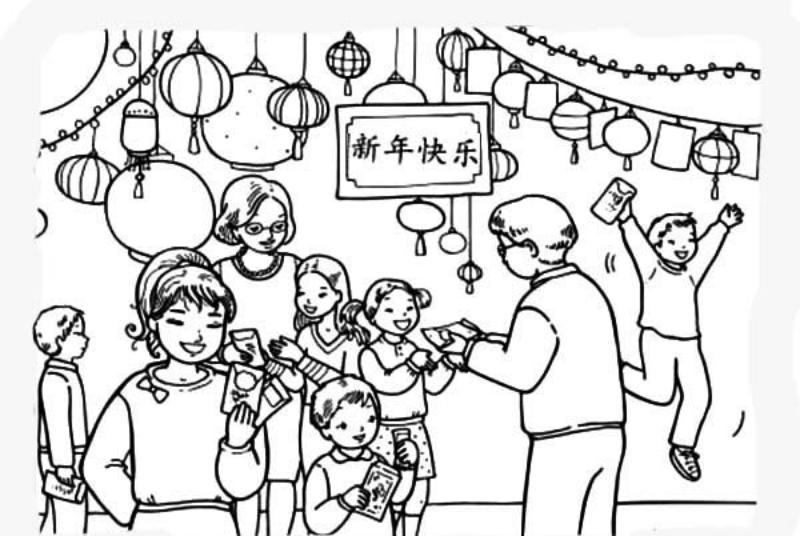 Tranh tô màu chúc tết ông bà Tranh tô màu chúc tết ông bà