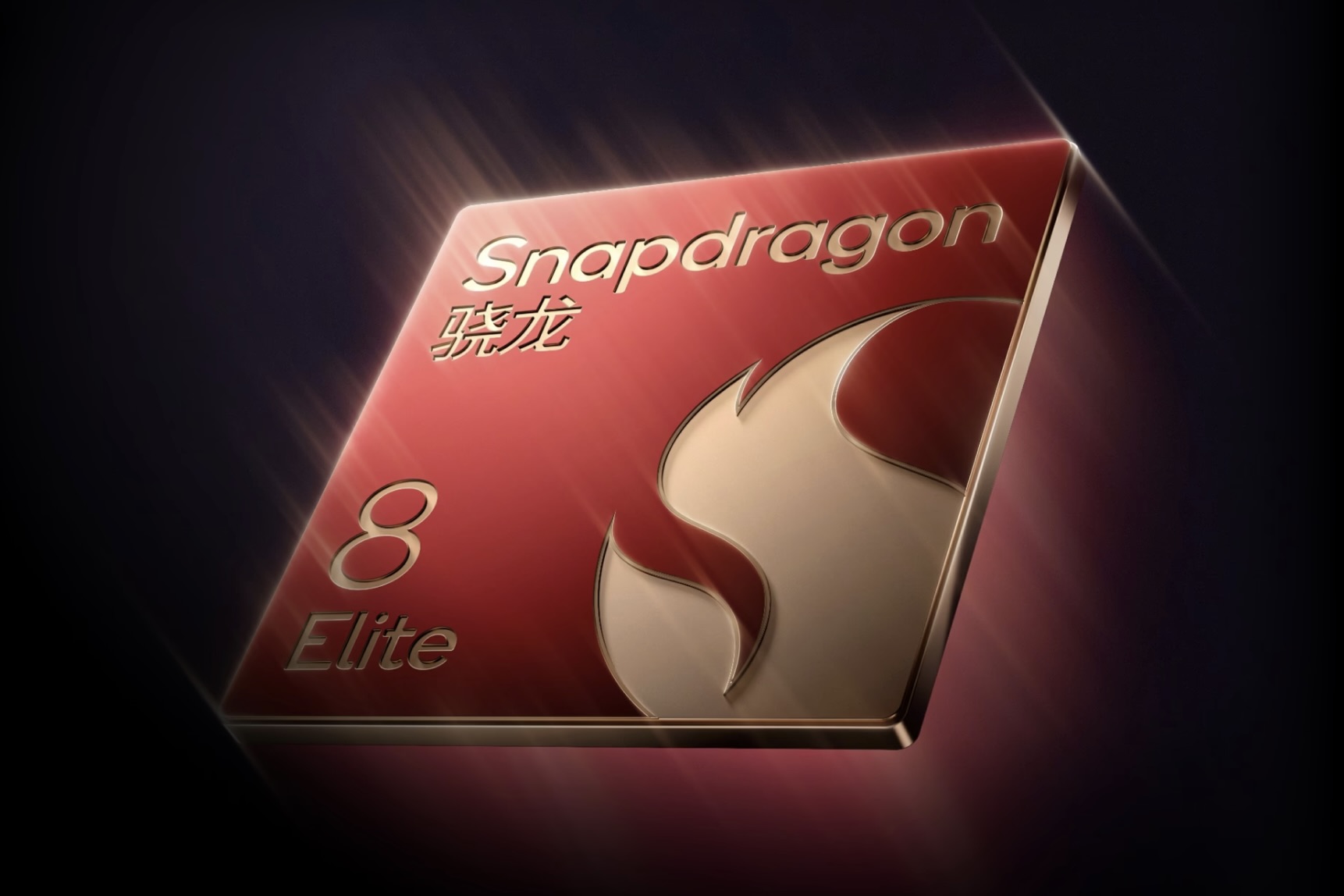 Snapdragon 8 Elite 2