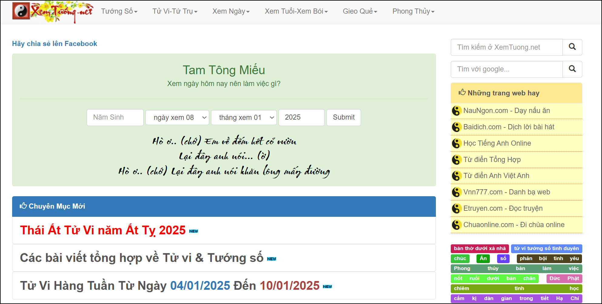 Tử Vi Online 2025
