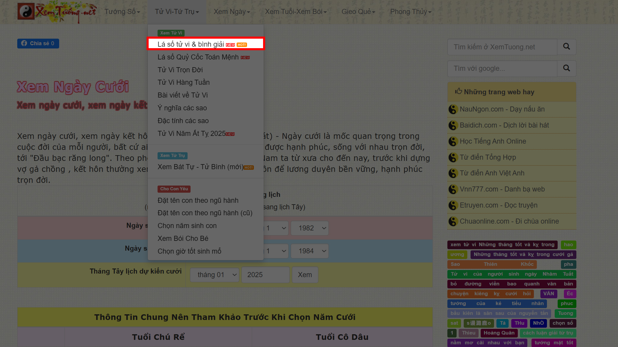 Cách Xem Tử Vi Online