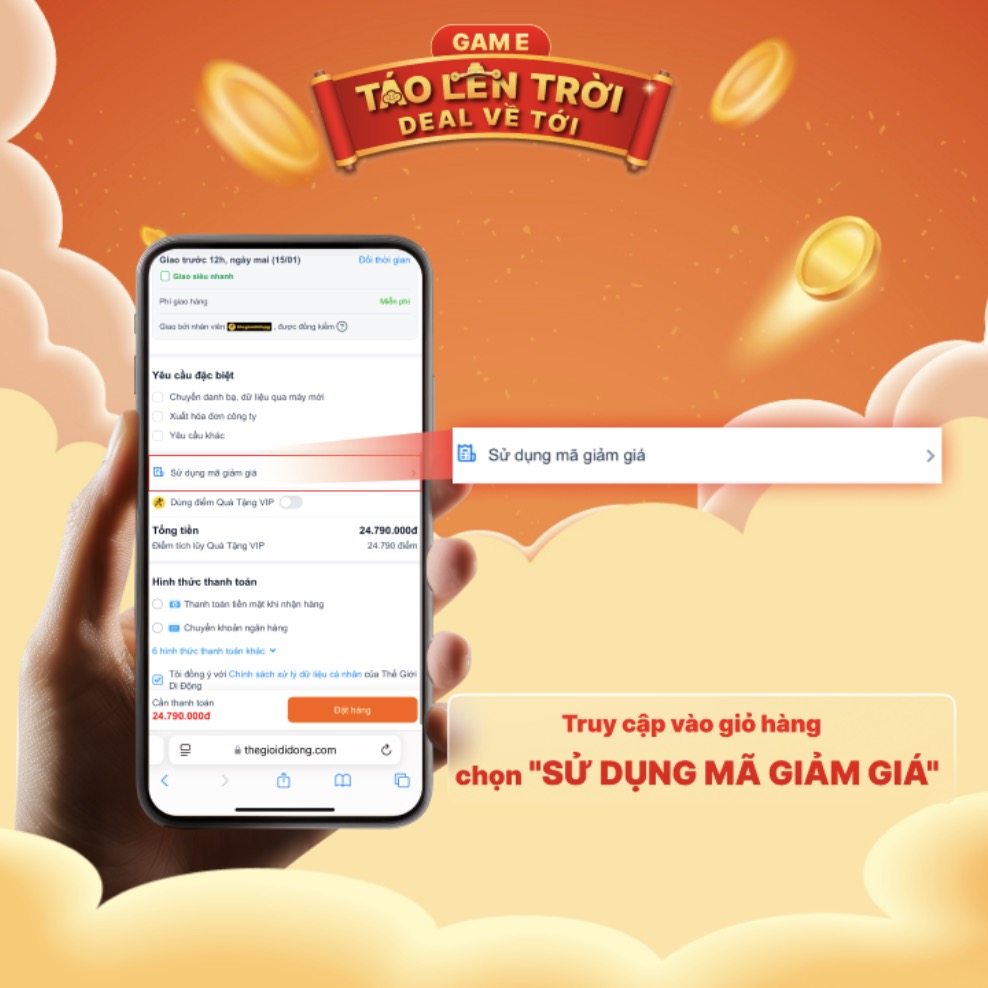 Cách sử dụng phiếu mua hàng khi mua online tại Thế Giới Di Động