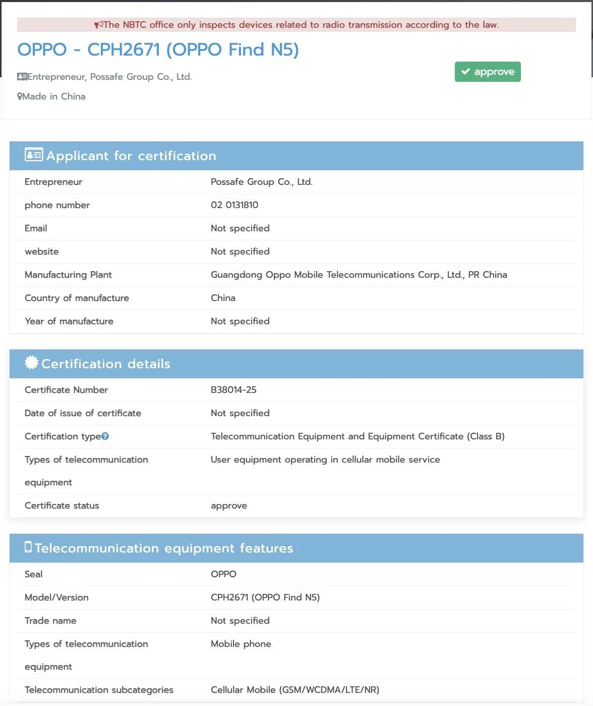 OPPO Find N5 minh hoạ