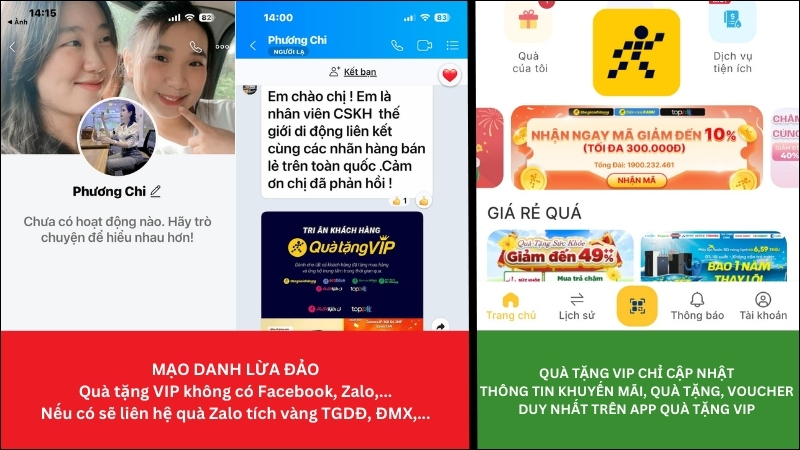 Tất cả tài khoản Zalo thuộc Thế Giới Di Động đều có tích vàng