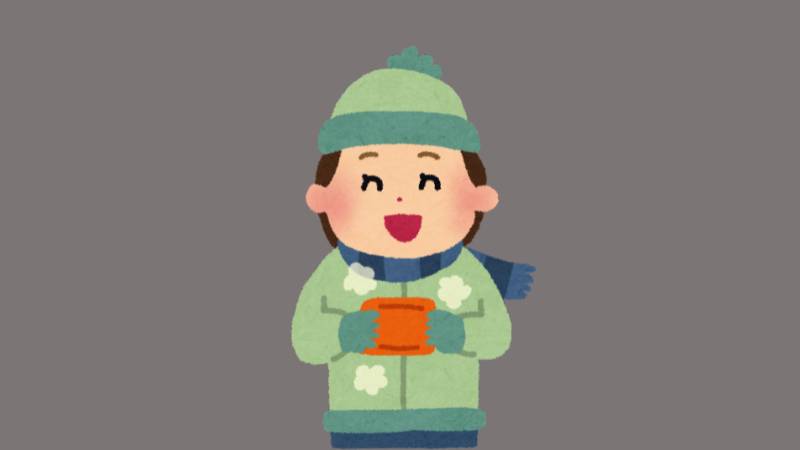 Hoa hồi có tác dụng làm ấm cơ thể