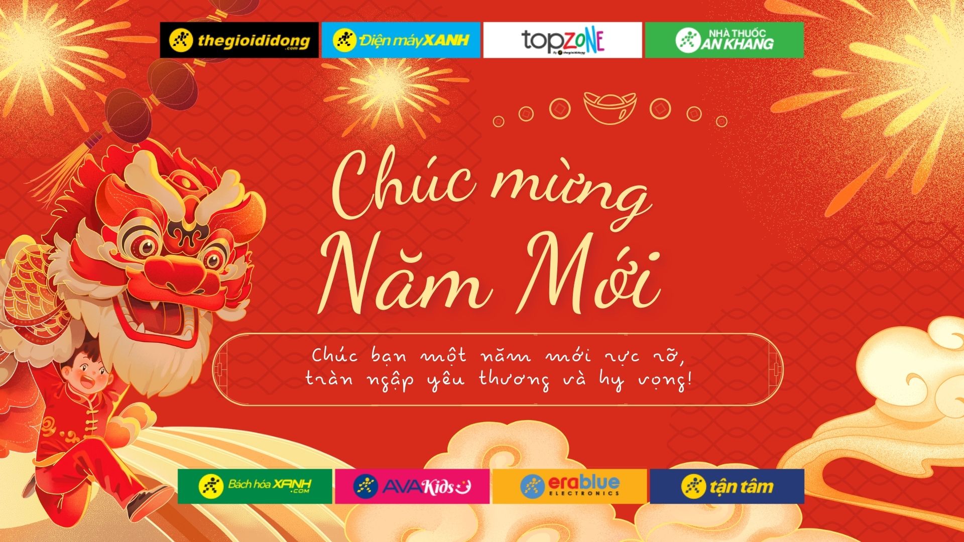 Chúc mừng năm mới