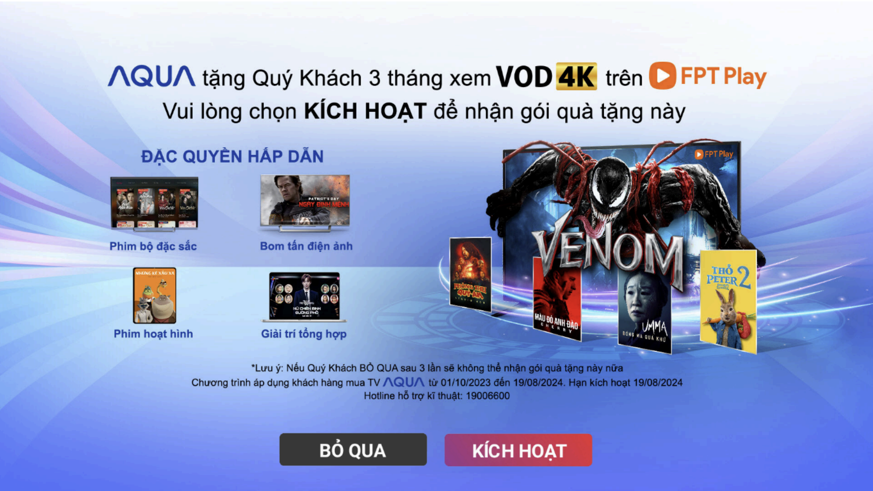 Mở ứng dụng FPT Play lên, người dùng sẽ thấy thông báo kích hoạt nhận quà. Mở ứng dụng FPT Play lên, người dùng sẽ thấy thông báo kích hoạt nhận quà.