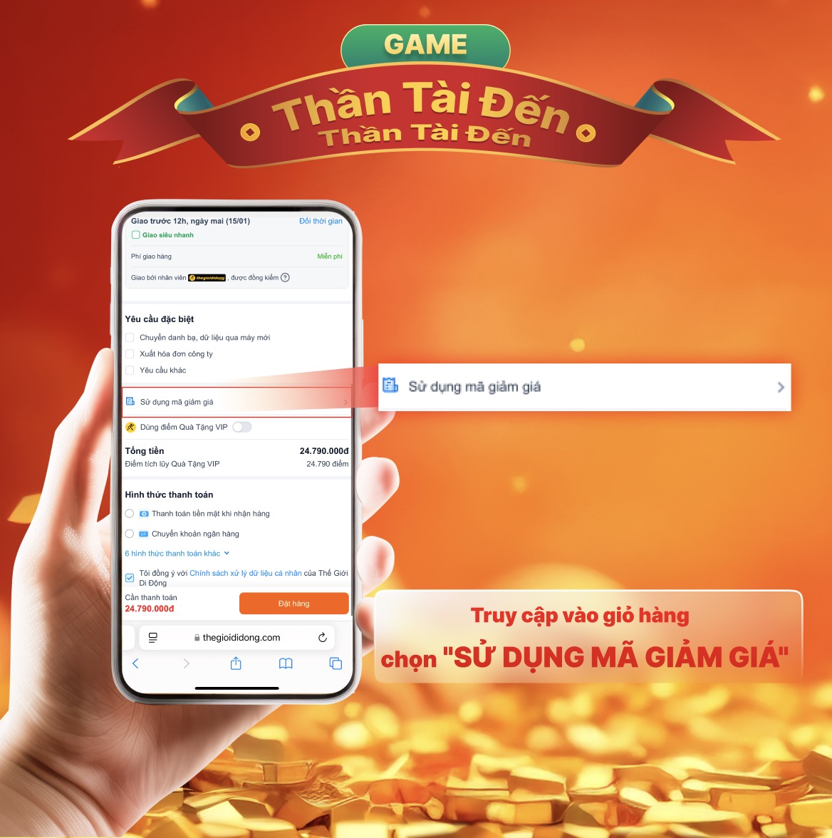 Thần tài đến - Hái lộc ngay: Nhận phiếu mua hàng đến 500K, thoả thích mua sắm