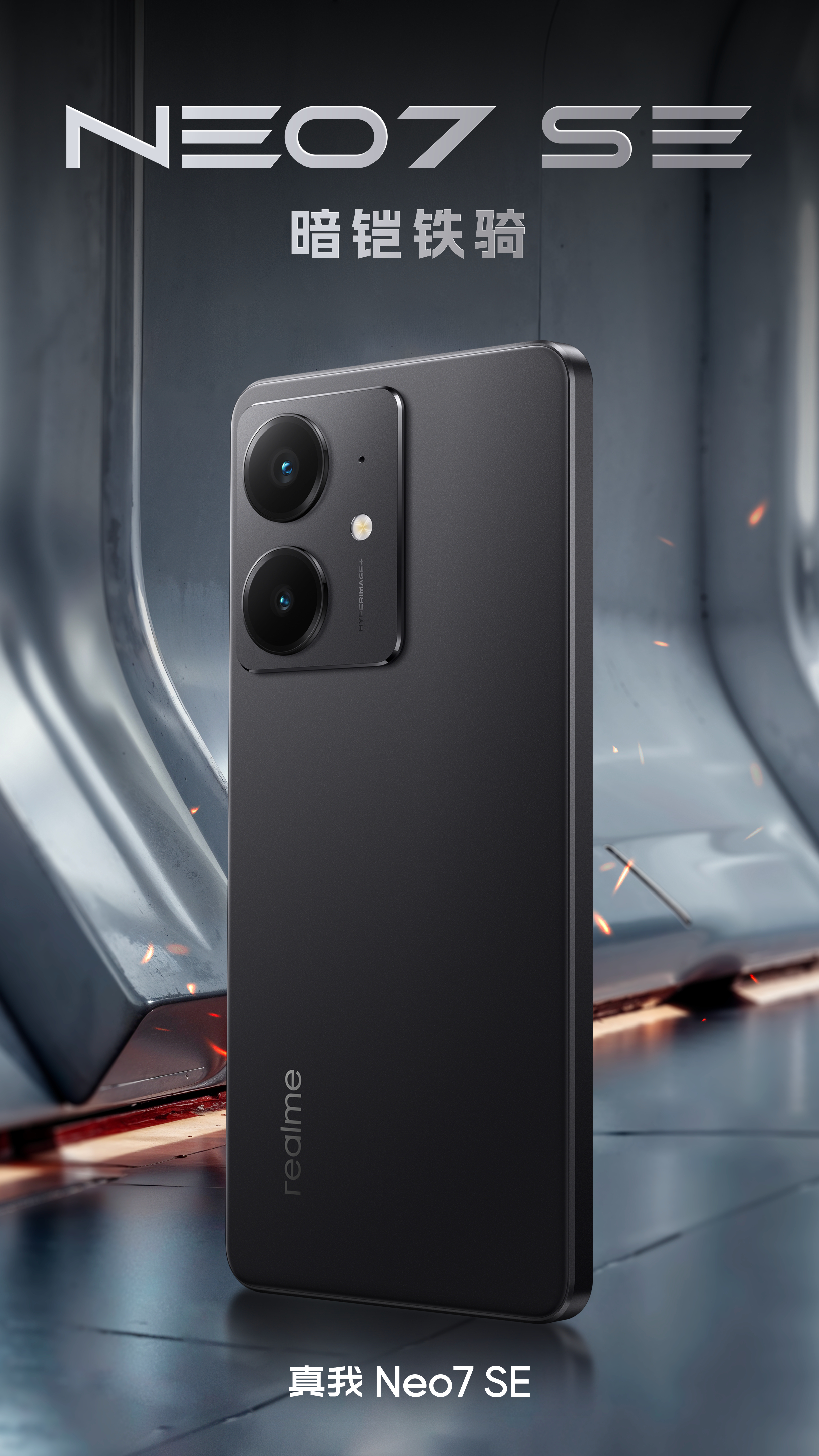 realme Neo7 SE