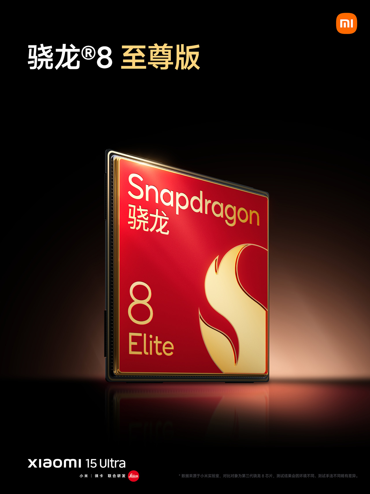 Xiaomi 15 Ultra được trang bị vi xử lý Snapdragon 8 Elite đầy mạnh mẽ. 