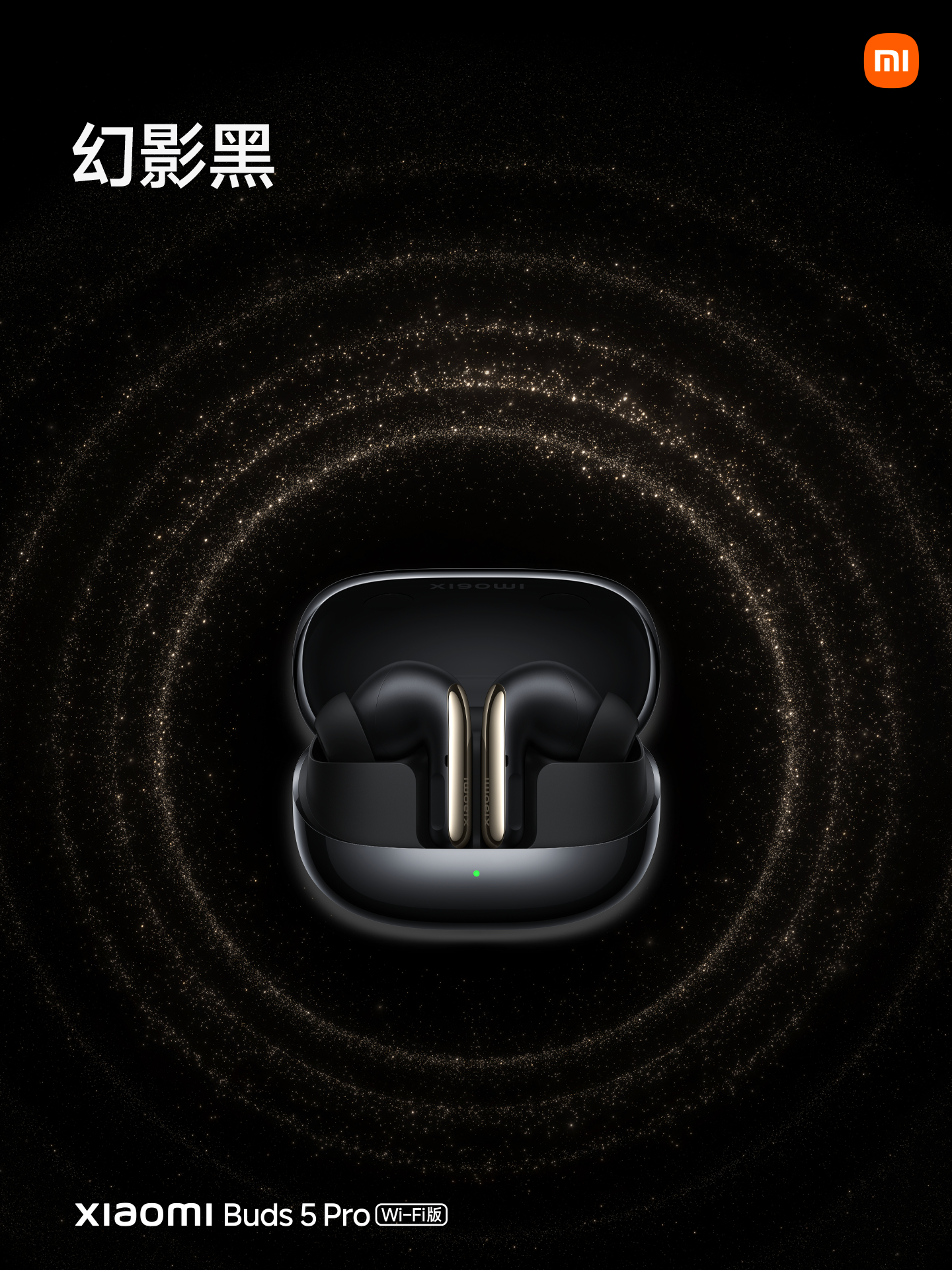 Xiaomi Buds 5 Pro