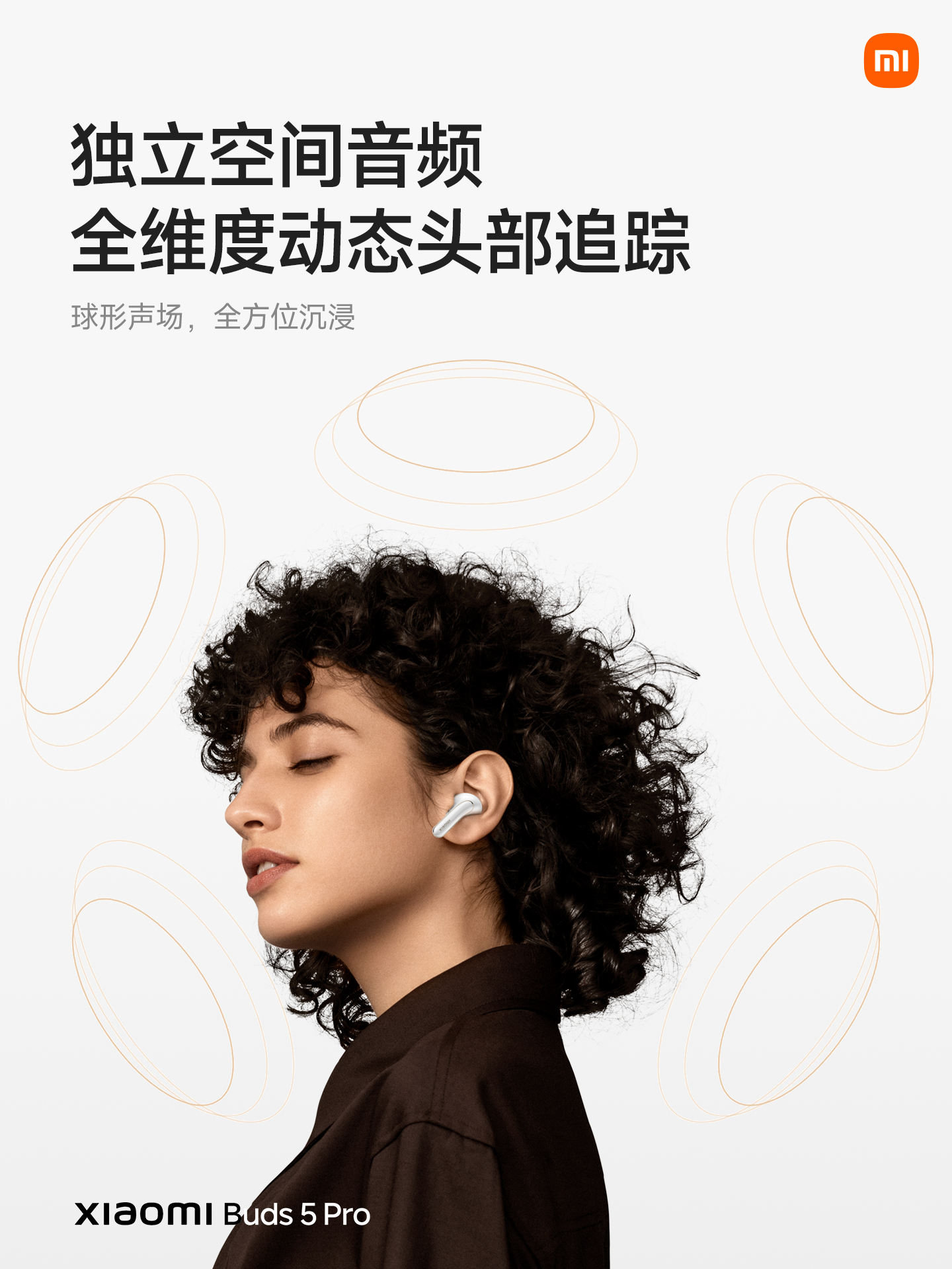 Xiaomi Buds 5 Pro