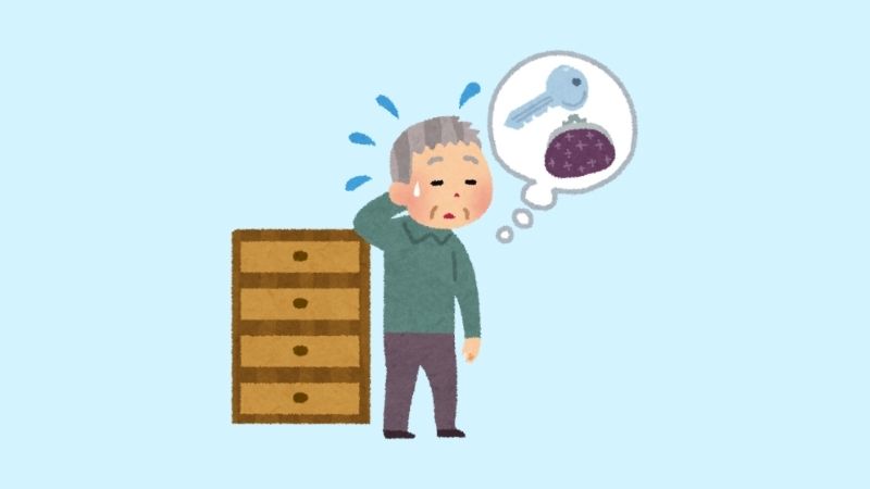 Ở giai đoạn 2 của sa sút trí tuệ, người bệnh có thể có dấu hiệu như quên vị trí của chìa khóa