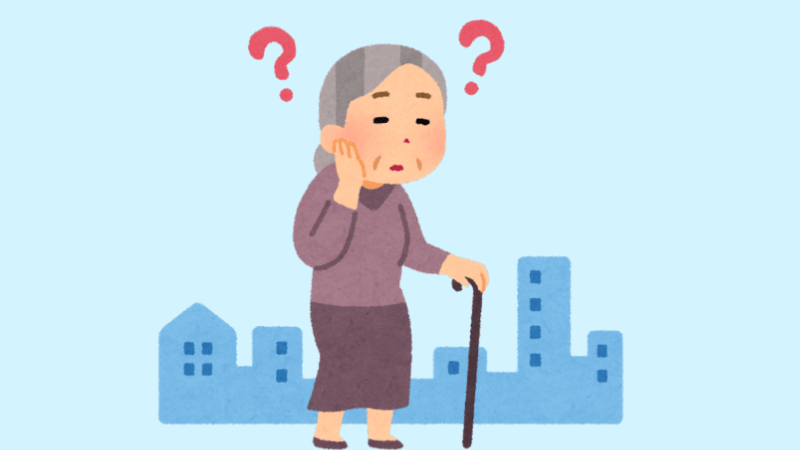 Ở giai đoạn 3 của sa sút trí tuệ, người bệnh có thể gặp khó khăn trong việc tìm đường