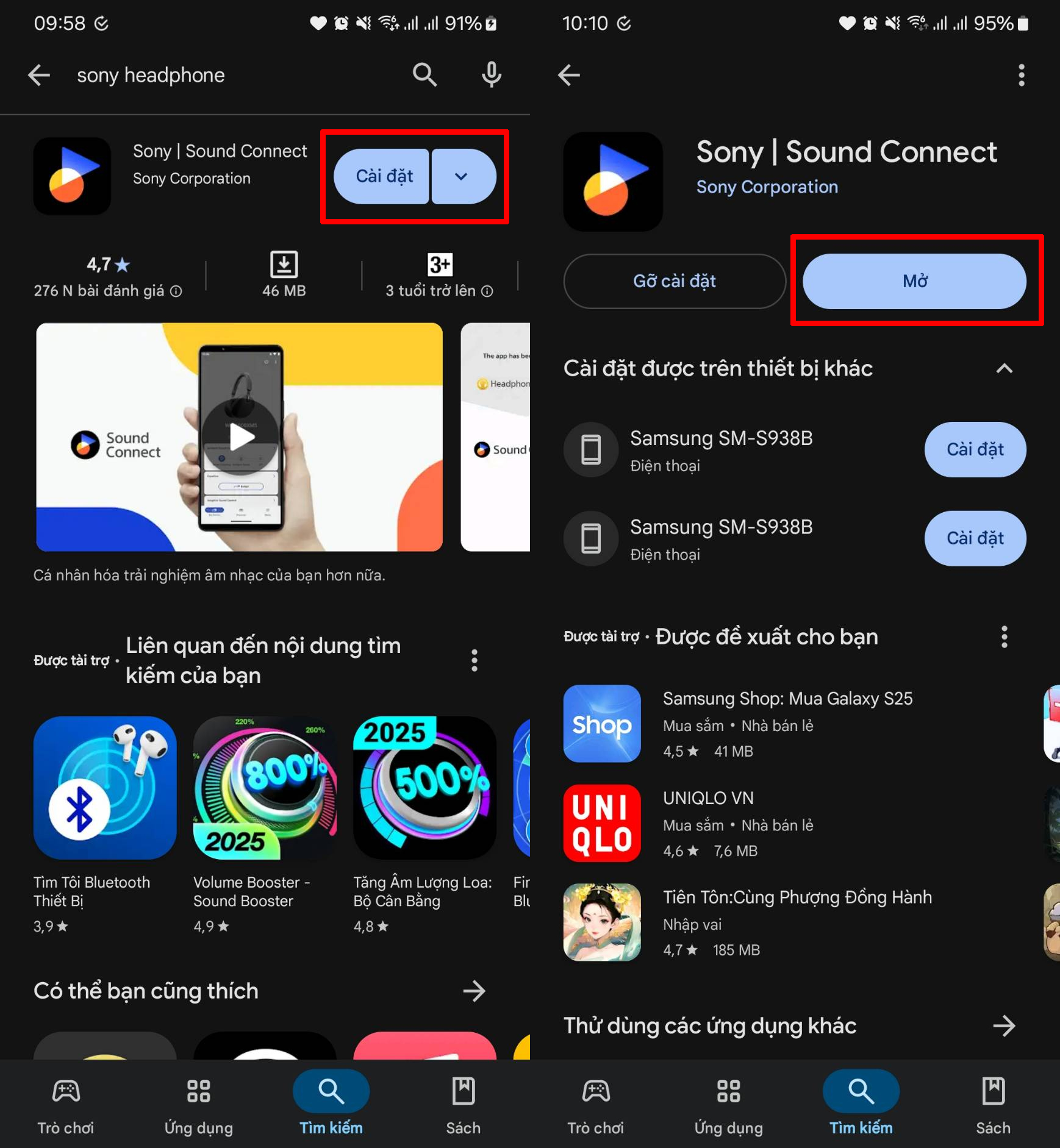 Cách sử dụng ứng dụng Sony | Sound Connect