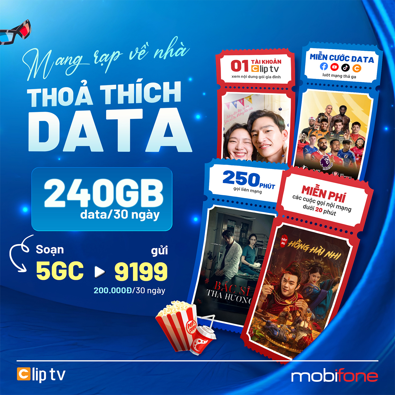Cách đăng ký gói cước 5GC MobiFone Cách đăng ký gói cước 5GC MobiFone