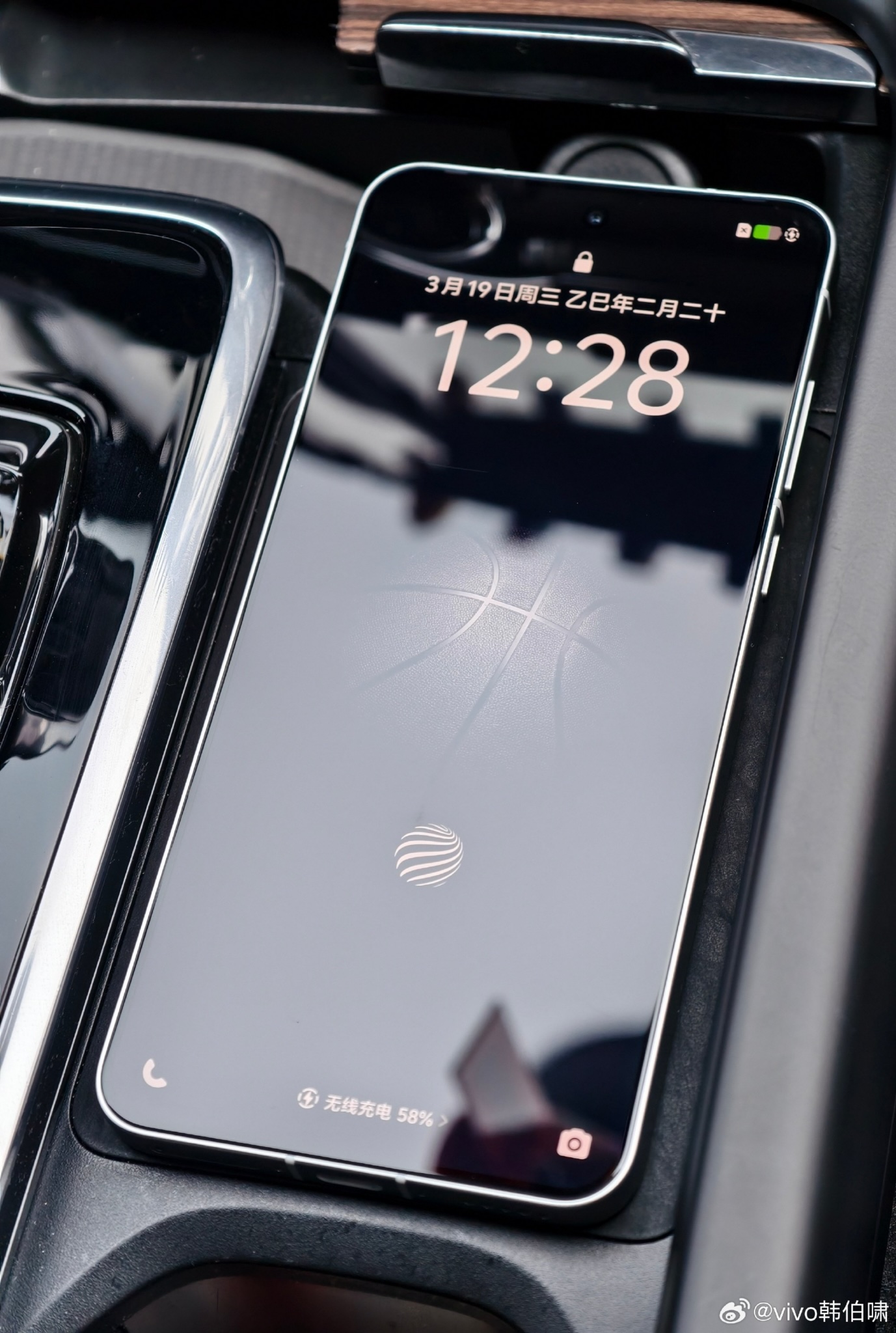 vivo X200S vivo X200S