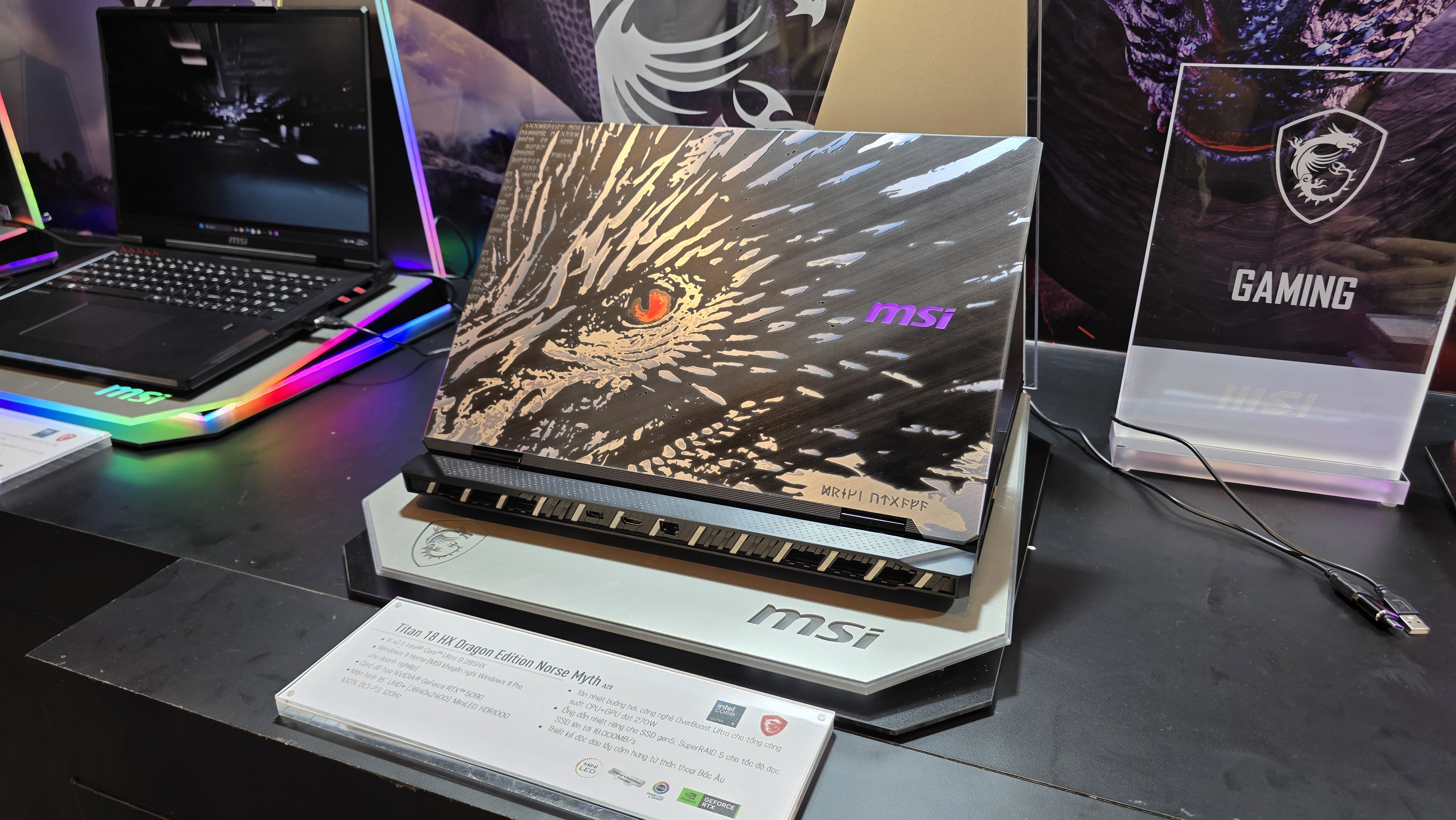 MSI