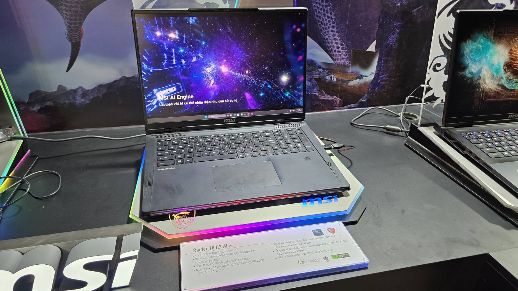 MSI
