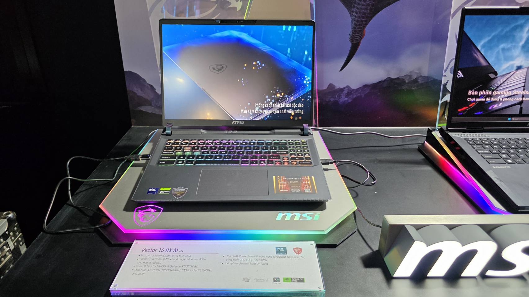 MSI
